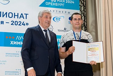 Сергей Грачев: «Региону нужны квалифицированные специалисты»